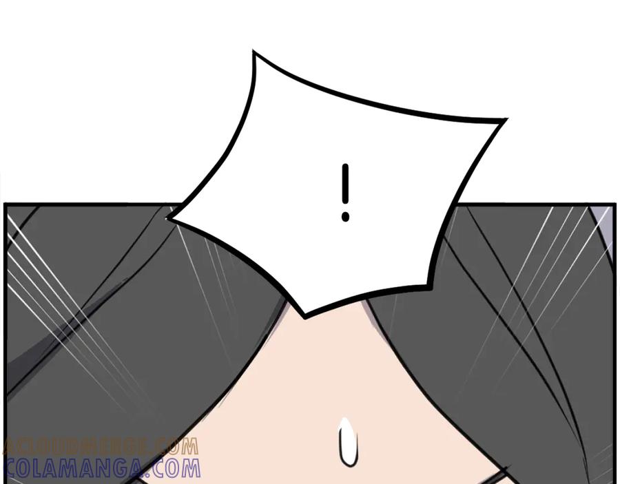 《重生不死尊》第251话 冰魄魂主 第125页
