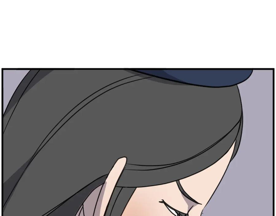 《重生不死尊》第251话 冰魄魂主 第107页
