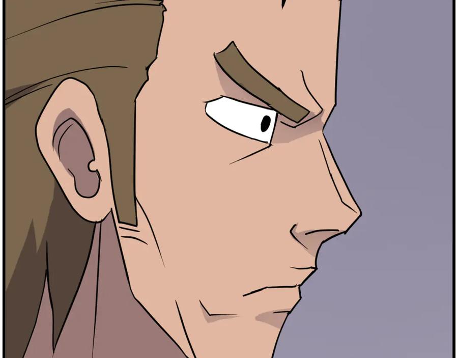 《重生不死尊》第251话 冰魄魂主 第43页