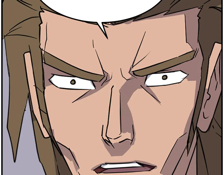 《重生不死尊》第251话 冰魄魂主 第19页