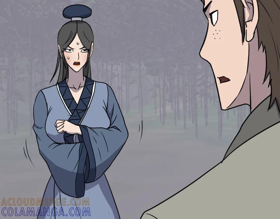 《重生不死尊》第251话 冰魄魂主 第137页