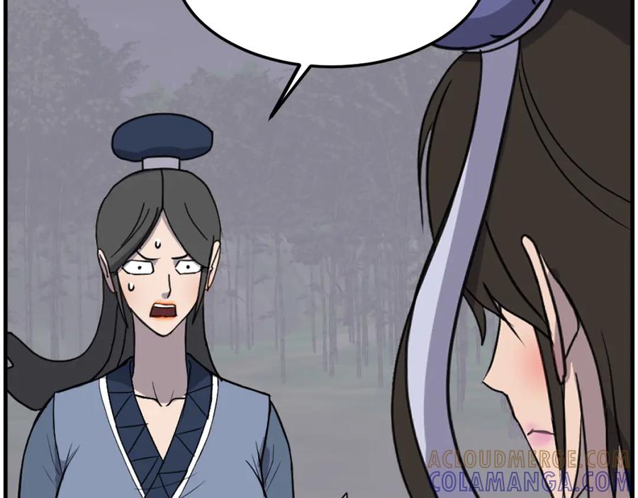 《重生不死尊》第252话 白天团主 第57页