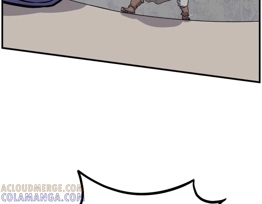 《重生不死尊》第252话 白天团主 第125页