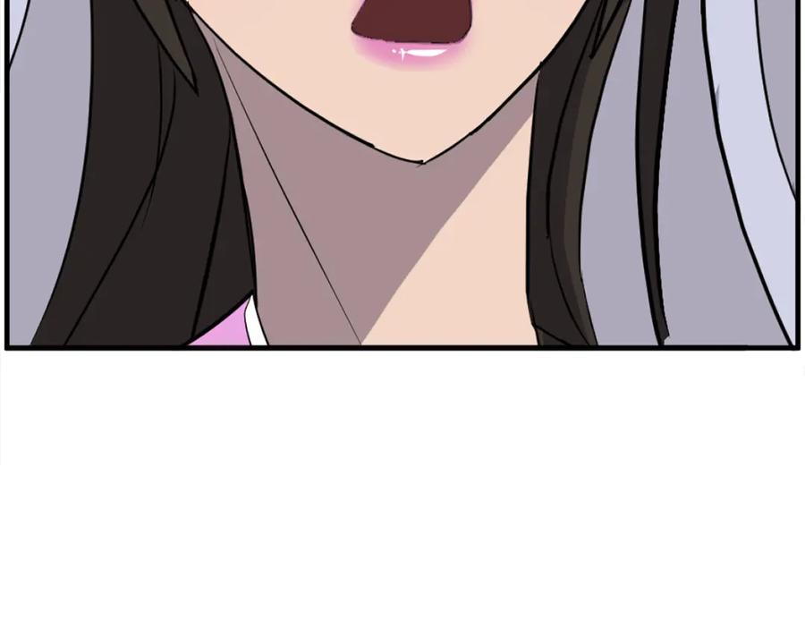 《重生不死尊》第253话 警告 第168页
