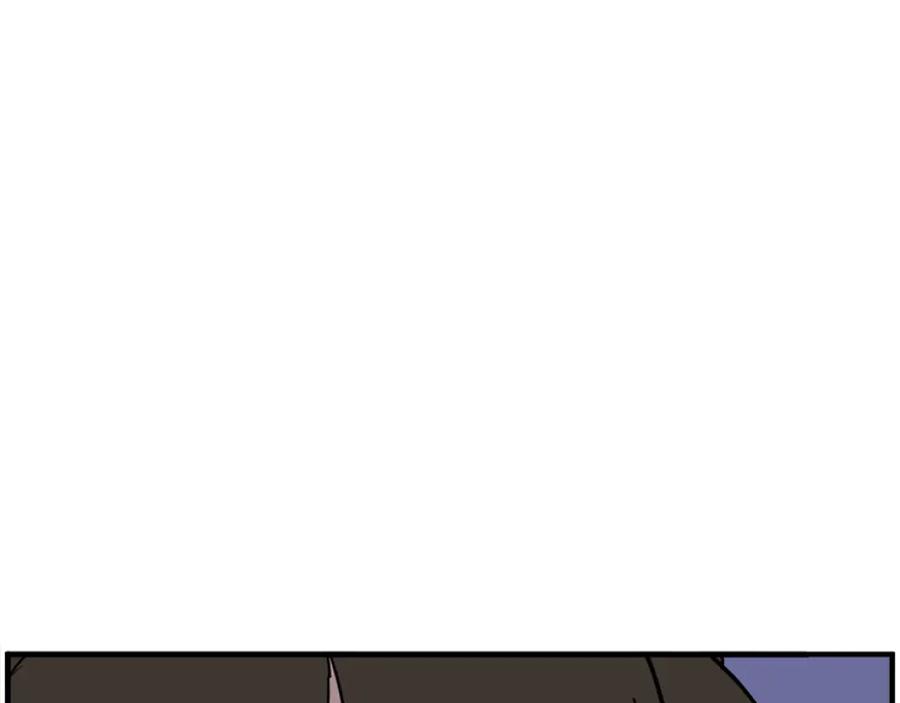 《重生不死尊》第253话 警告 第166页