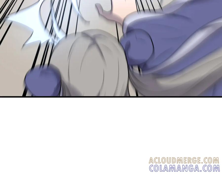 《重生不死尊》第253话 警告 第77页