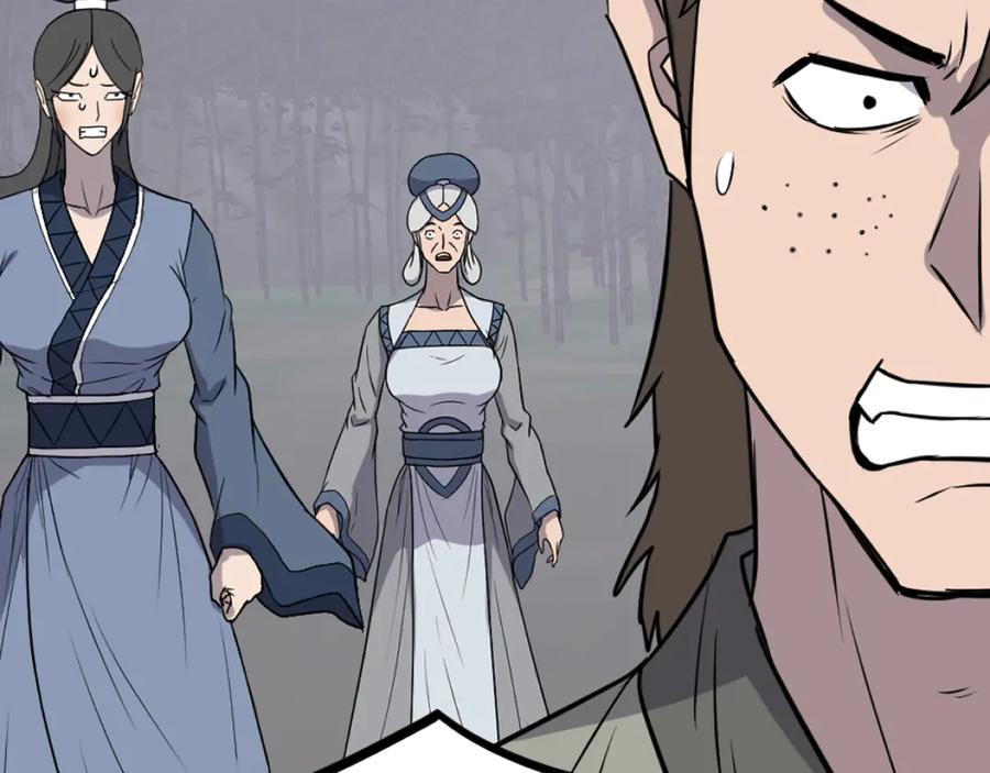 《重生不死尊》第253话 警告 第60页