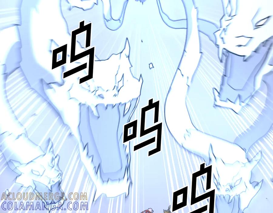 《重生不死尊》第253话 警告 第109页
