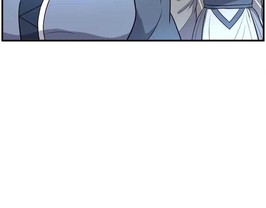 《重生不死尊》第253话 警告 第67页