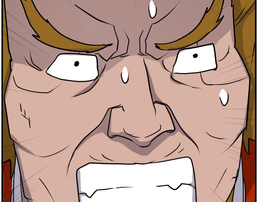 《重生不死尊》第253话 警告 第175页