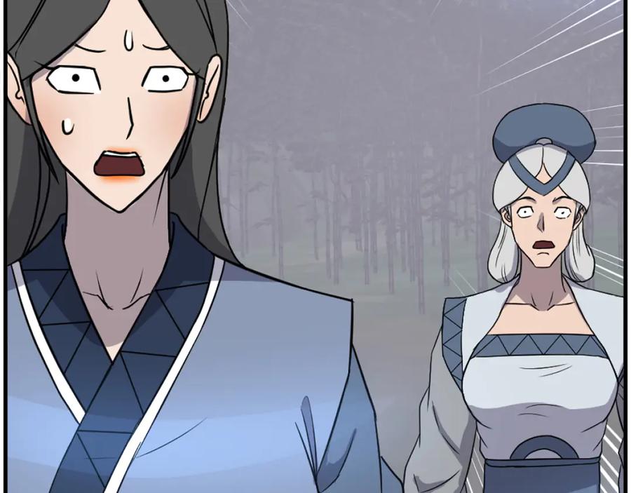 《重生不死尊》第253话 警告 第66页