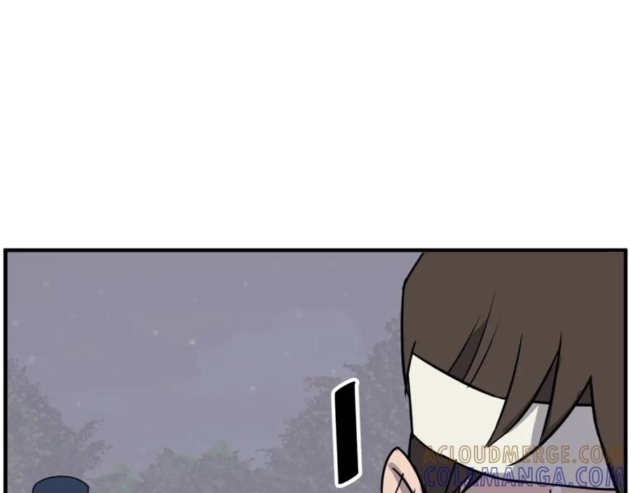 《重生不死尊》第253话 警告 第169页