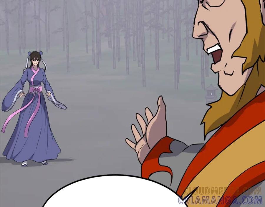 《重生不死尊》第253话 警告 第41页