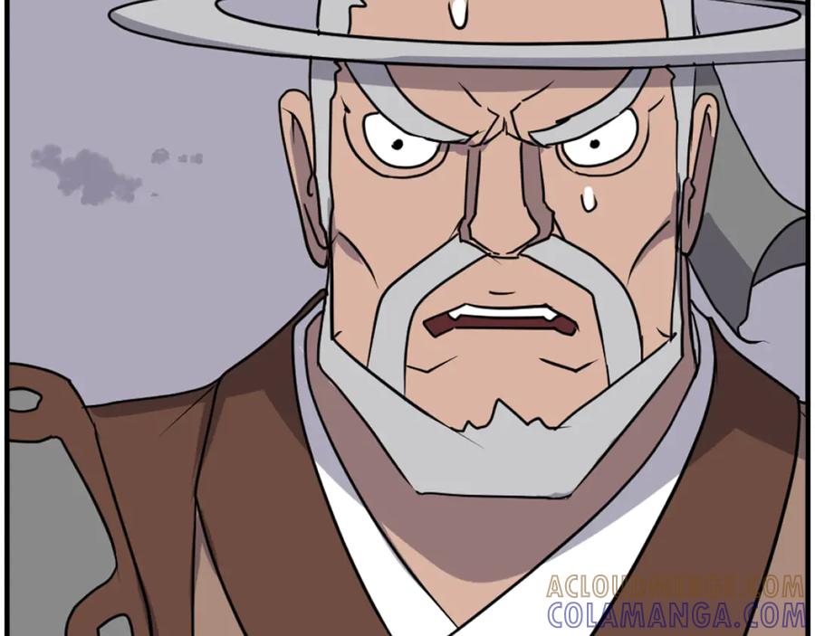 《重生不死尊》第253话 警告 第133页