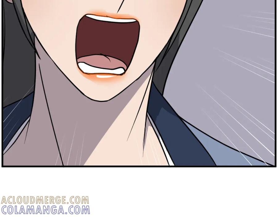 《重生不死尊》第253话 警告 第125页