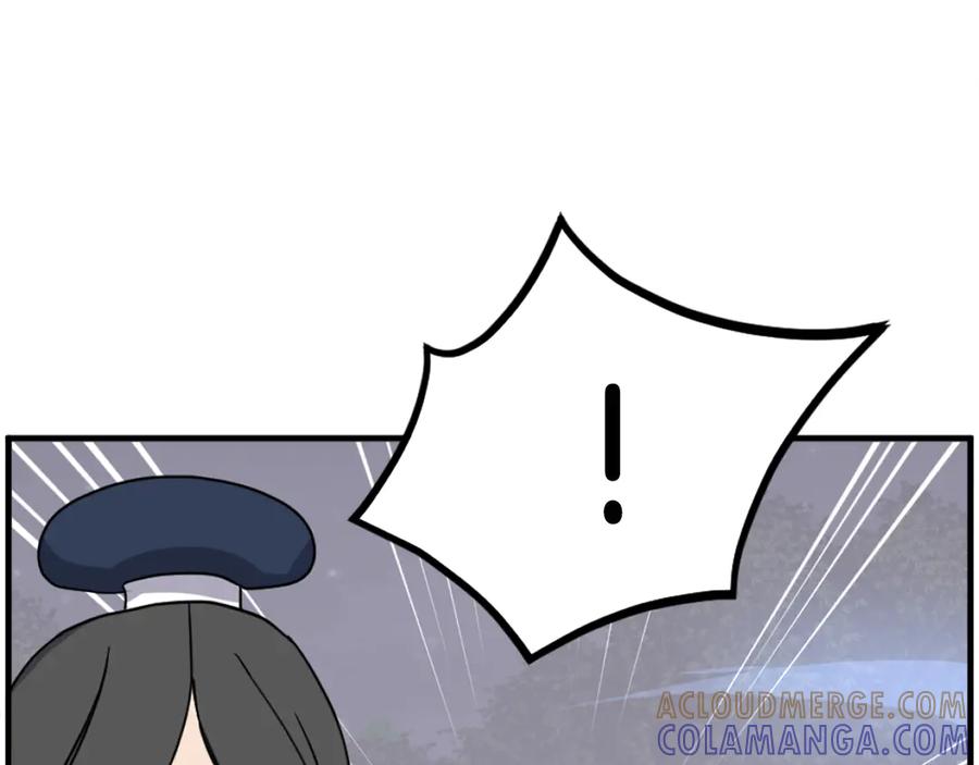 《重生不死尊》第253话 警告 第65页