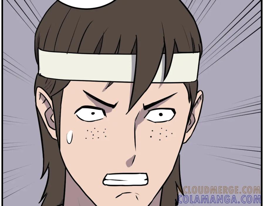 《重生不死尊》第253话 警告 第25页