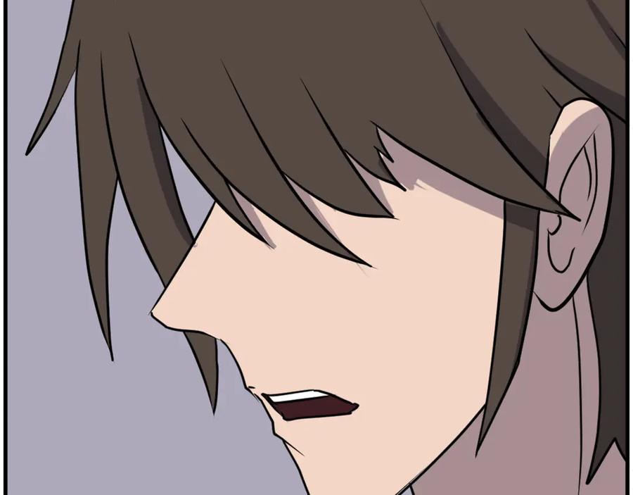 《重生不死尊》第254话 做我的女人 第68页
