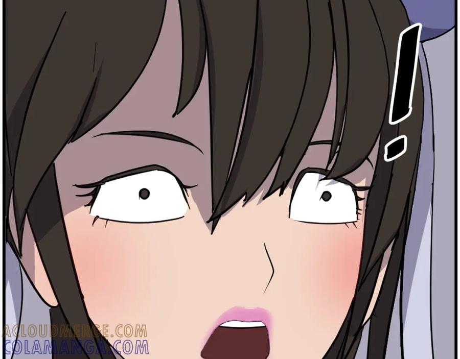 《重生不死尊》第254话 做我的女人 第9页