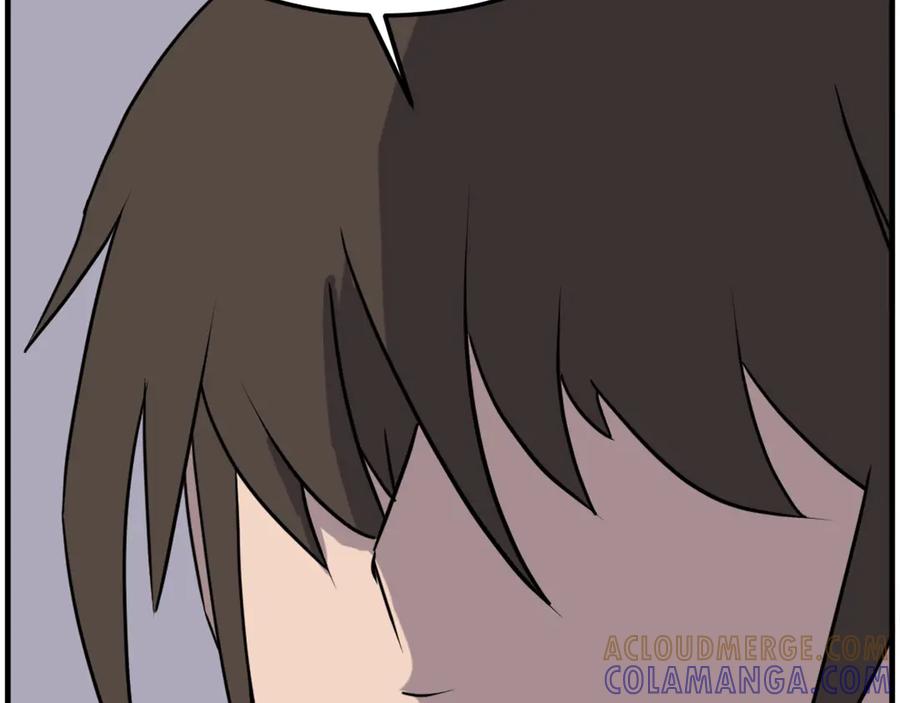 《重生不死尊》第254话 做我的女人 第73页
