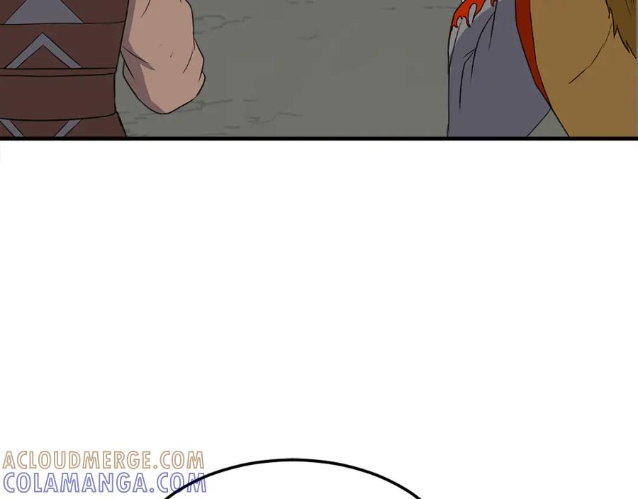 《重生不死尊》第254话 做我的女人 第29页