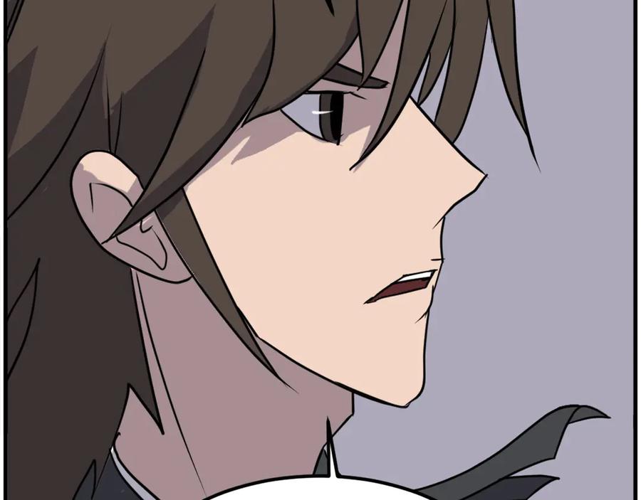 《重生不死尊》第254话 做我的女人 第163页