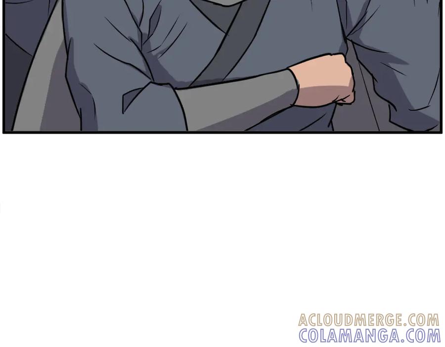 《重生不死尊》第254话 做我的女人 第141页