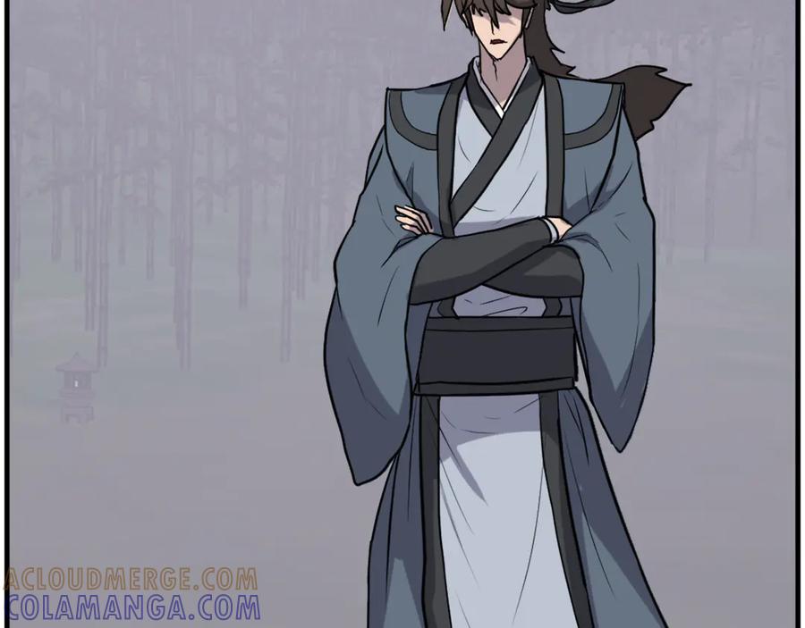 《重生不死尊》第254话 做我的女人 第65页