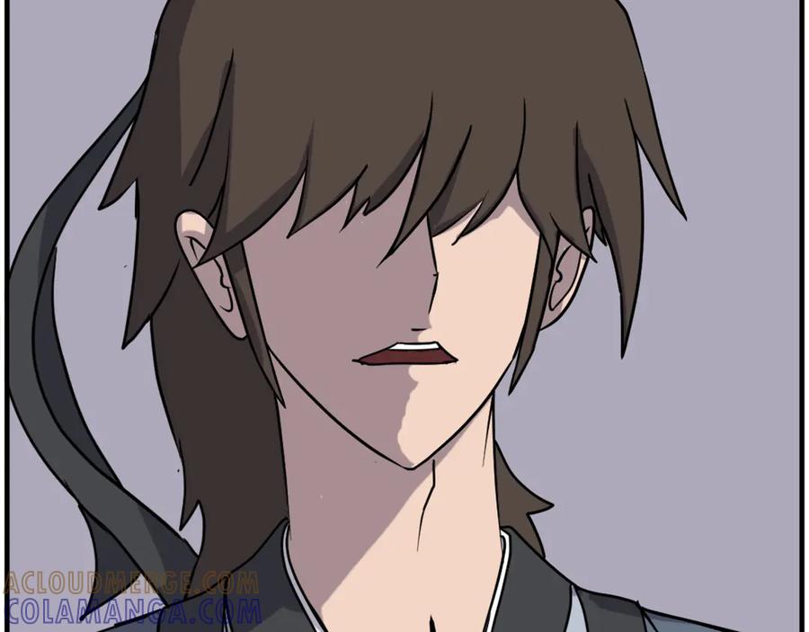 《重生不死尊》第254话 做我的女人 第33页