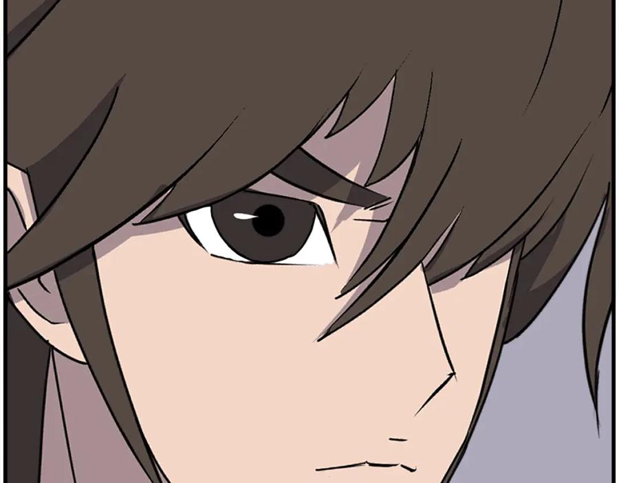 《重生不死尊》第255话 执着 第71页