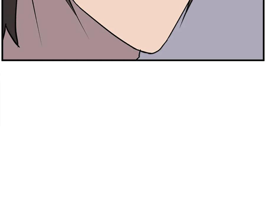 《重生不死尊》第255话 执着 第72页