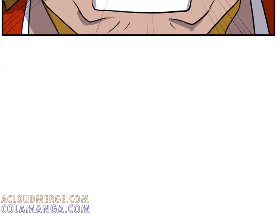 《重生不死尊》第255话 执着 第133页