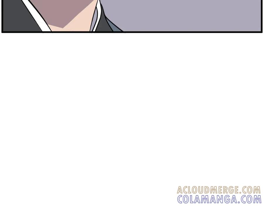 《重生不死尊》第255话 执着 第61页