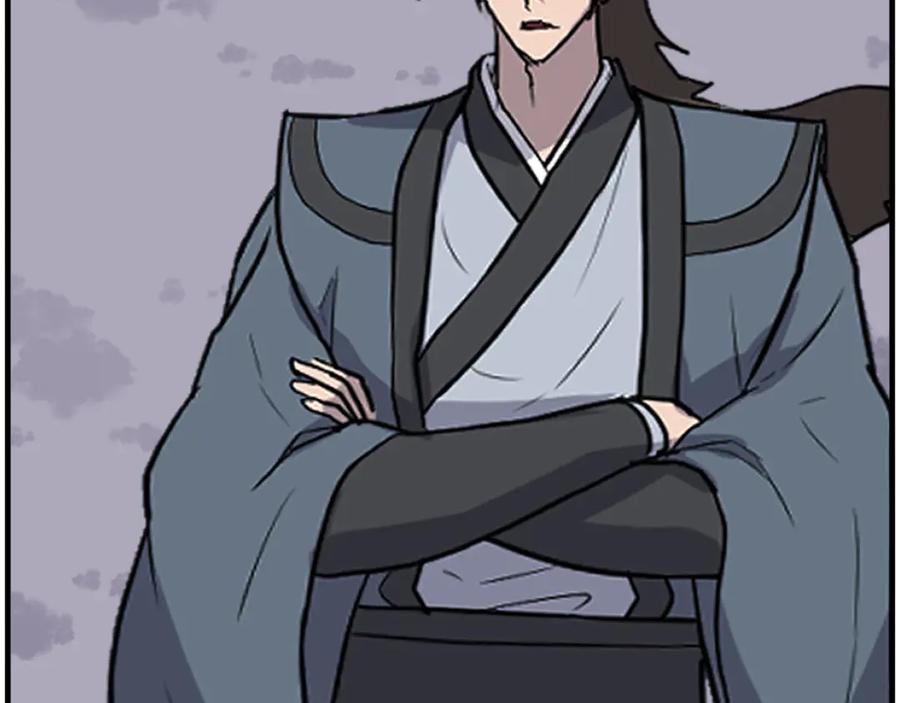 《重生不死尊》第255话 执着 第79页