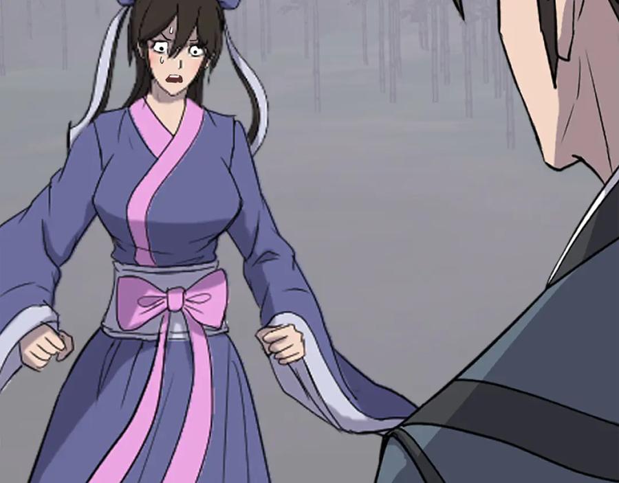 《重生不死尊》第255话 执着 第47页