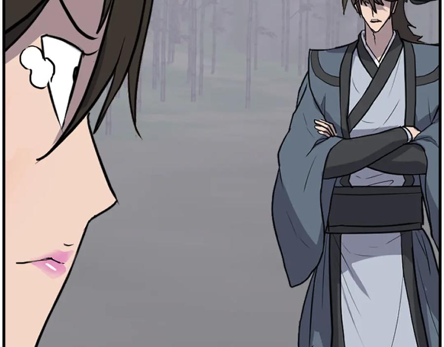《重生不死尊》第255话 执着 第66页