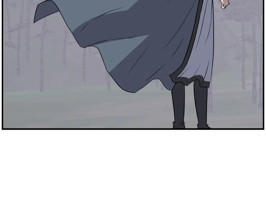 《重生不死尊》第255话 执着 第164页