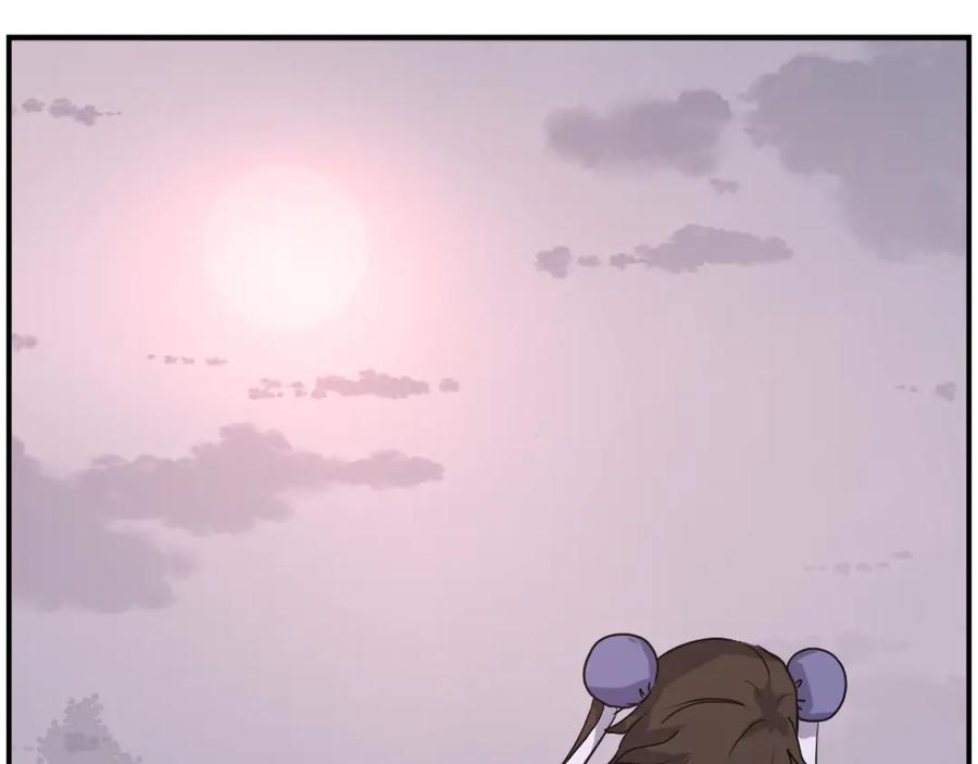 《重生不死尊》第255话 执着 第171页