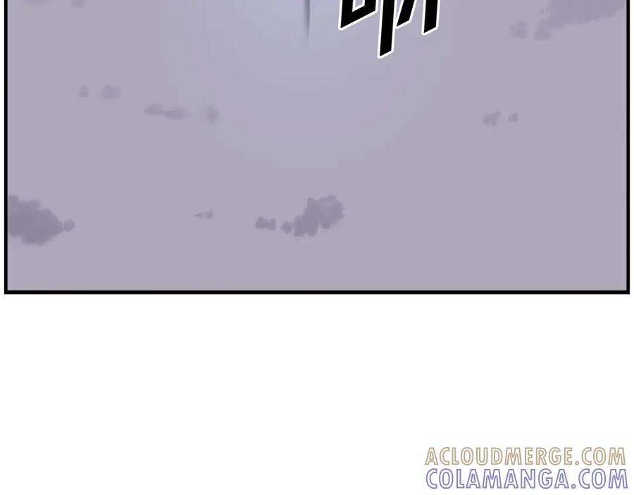 《重生不死尊》第255话 执着 第101页