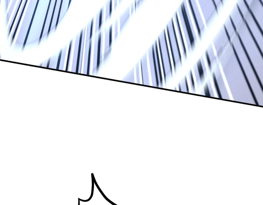 《重生不死尊》第255话 执着 第91页