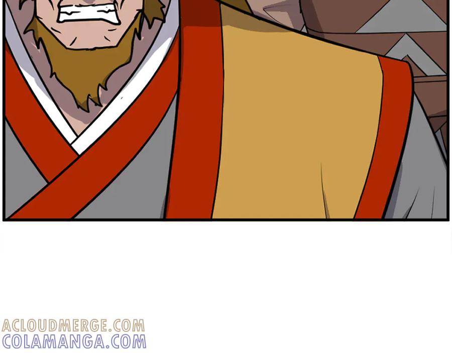 《重生不死尊》第255话 执着 第77页