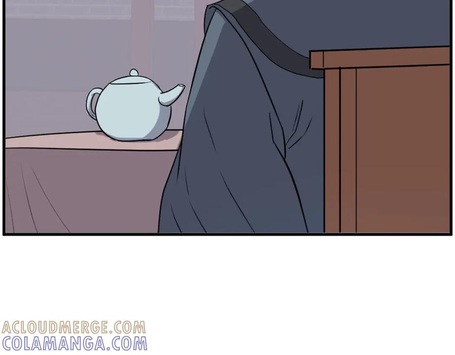 《重生不死尊》第256话 抓捕暗王 第29页