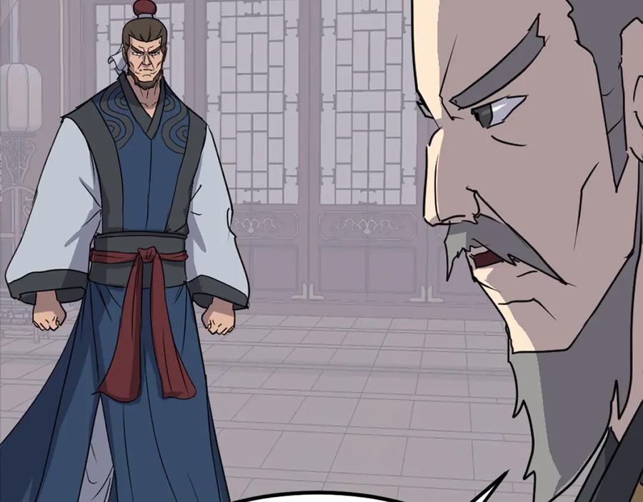 《重生不死尊》第256话 抓捕暗王 第144页