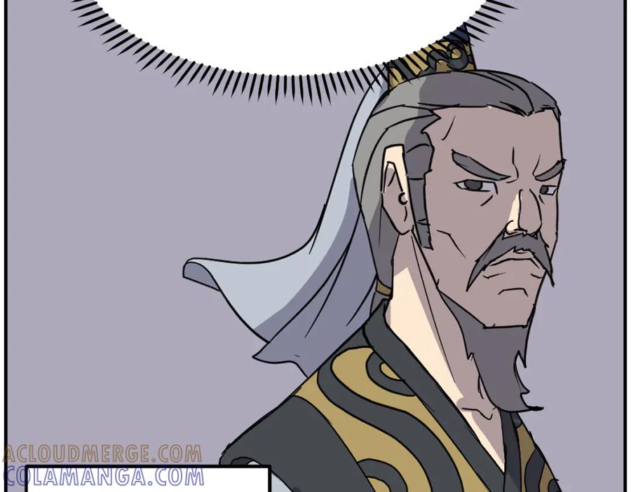 《重生不死尊》第256话 抓捕暗王 第141页