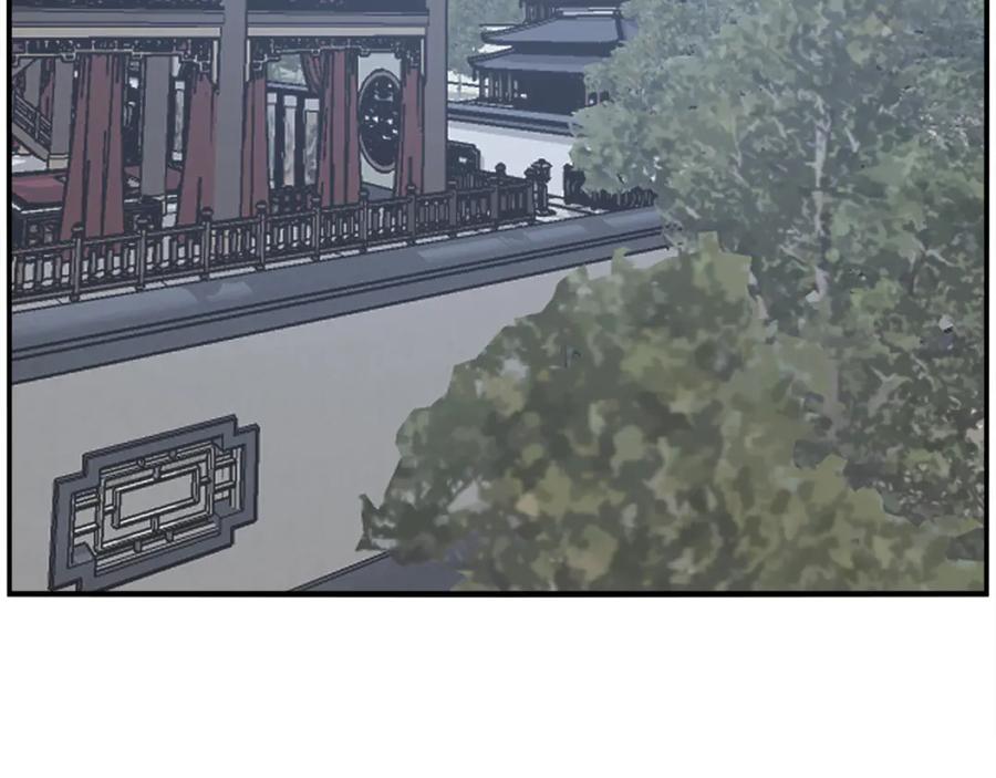 《重生不死尊》第256话 抓捕暗王 第134页