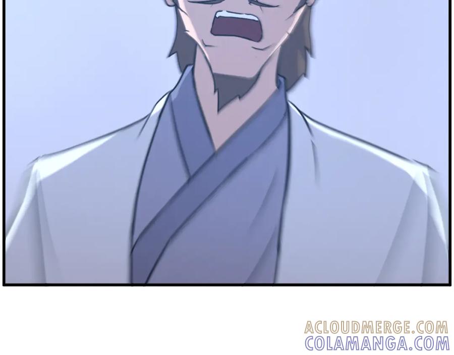 《重生不死尊》第256话 抓捕暗王 第97页