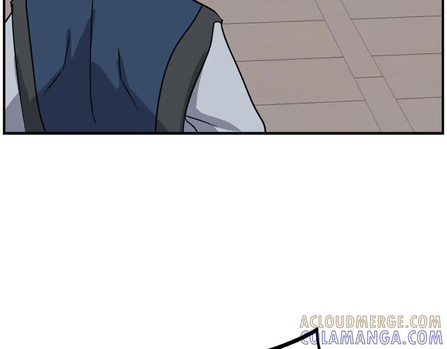 《重生不死尊》第256话 抓捕暗王 第137页