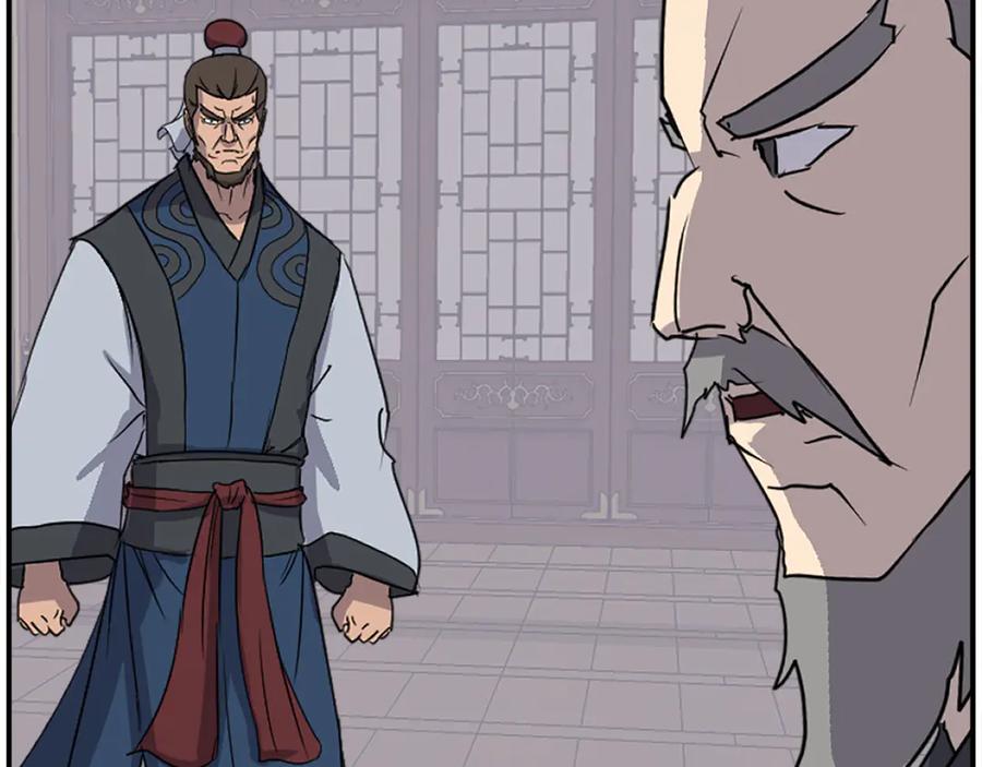 《重生不死尊》第256话 抓捕暗王 第155页