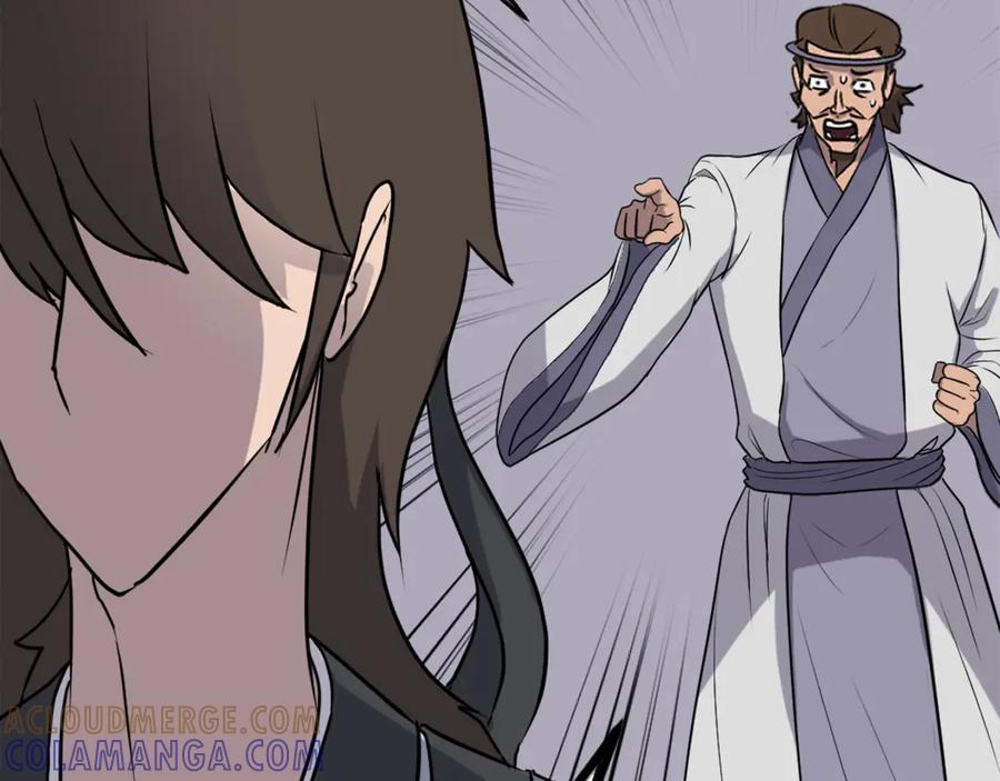 《重生不死尊》第256话 抓捕暗王 第81页