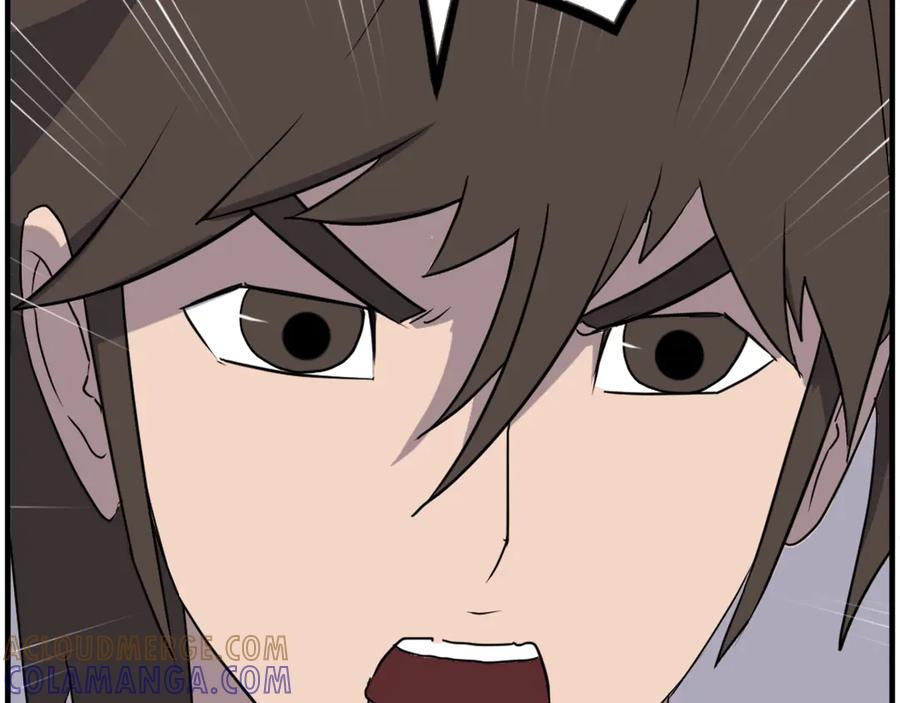 《重生不死尊》第256话 抓捕暗王 第73页